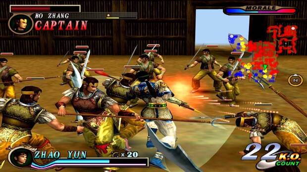 'Dynasty Warriors 2' fue el primer musou de la historia y uno de los juegos que acompañó a PS2 en su estreno en los territorios occidentales.