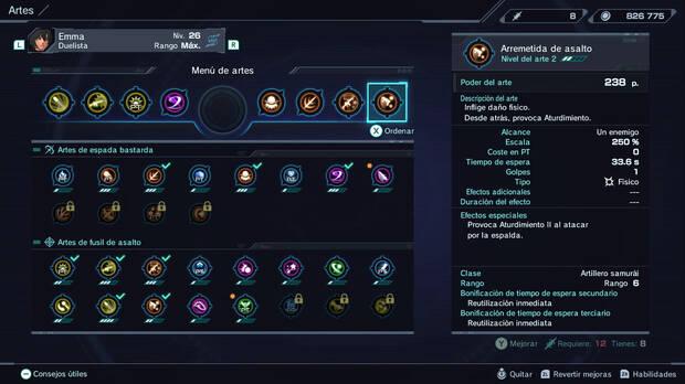 Los menús han recibido una inyección de novedad, y en Nintendo Switch resultan más limpios y claros.