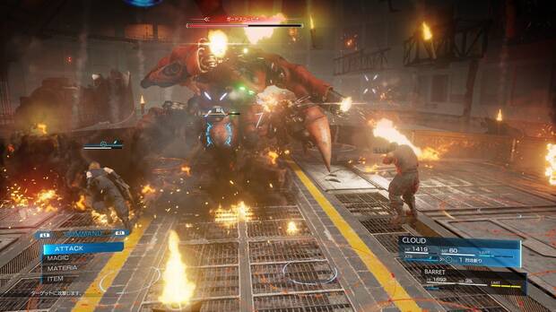 Así luce actualmente el primer combate contra un jefe en FFVII Remake.
