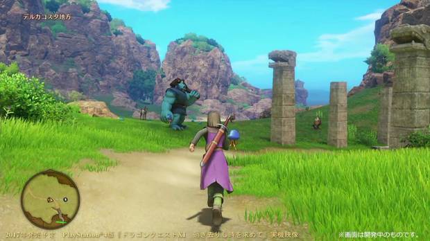 Las diferencias estéticas entre las versiones de PS4 (y posiblemente Switch) y Nintendo 3DS serán realmente destacadas.