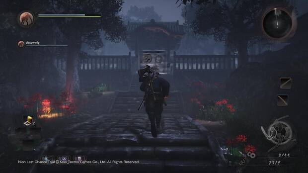 La opción de 60fps es la mejor, pero se agradece que incluya otros ajustes de visualización para todos los gustos.