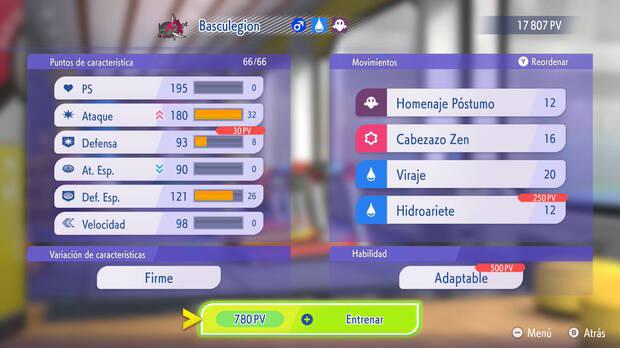 El entrenamiento permite reducir estad�sticas para reducir otras a cambio de PV.