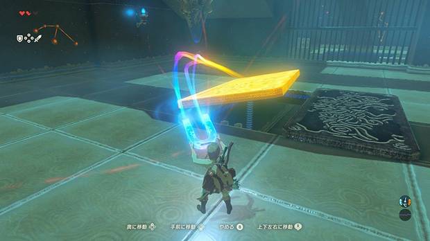 Las posibilidades de ‘Breath of the Wild’ son tan amplias que siguen sorprendiendo hoy en día.