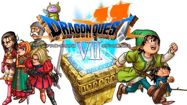 30 a�os de Dragon Quest: El rol m�s veterano y venerado 15