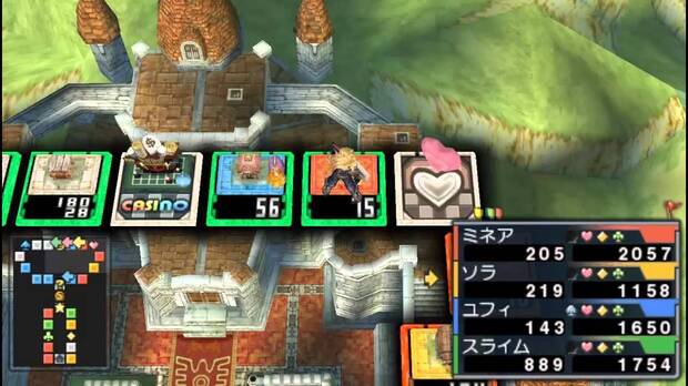 30 a�os de Dragon Quest: El rol m�s veterano y venerado 26