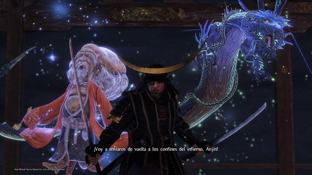 Masamune Date es un rival temible, así que no lo subestiméis.