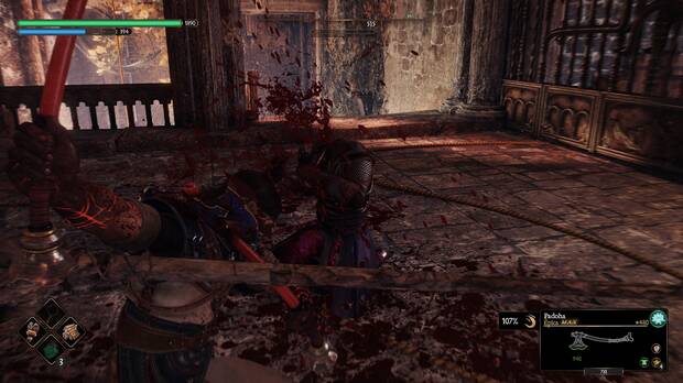 Si morimos, soltaremos el arma que estemos empuando y quedar petrificada, obligndonos a volver al lugar en el que camos derrotados para recuperarla.