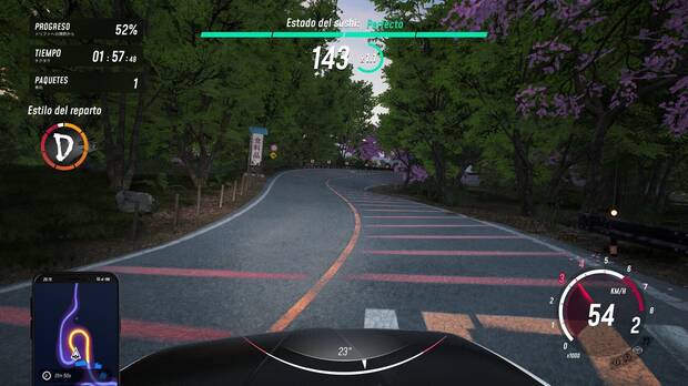 El aspecto grfico no siempre deslumbra y a ciertas horas la iluminacin no queda bien. La calidad de imagen tambin es muy mejorable.