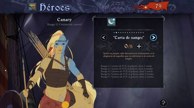Mejorar los títulos nos costará reputación, pero la inversión merece la pena.