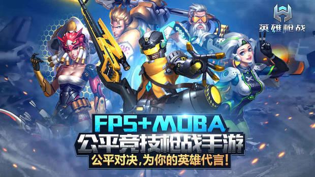 Las falsificaciones de consolas y juegos m�s curiosas y divertidas 16