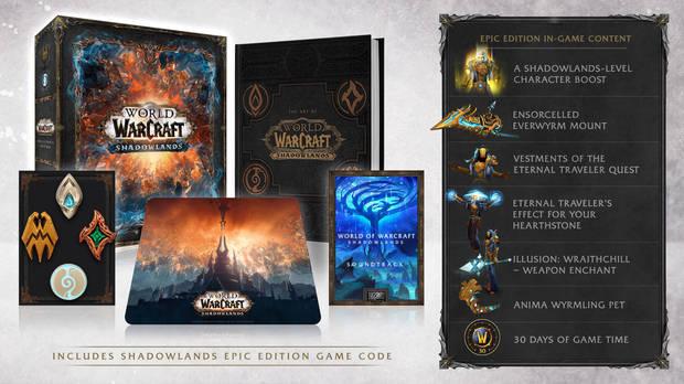 Esta es la edición coleccionista que se pondrá a la venta junto al juego.