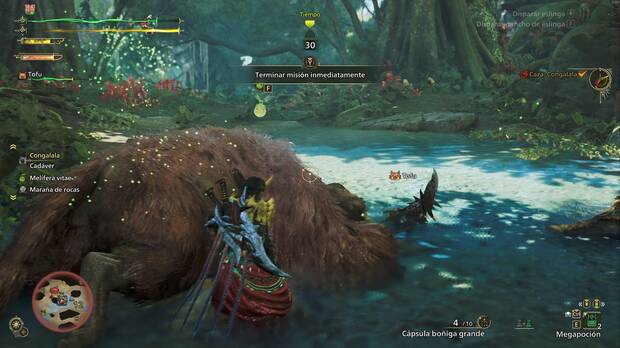 El escalado del DLSS en su modo Rendimiento se nota demasiado con los grficos en Medio.