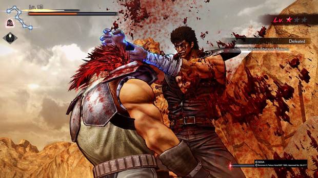 Las técnicas secretas realzan los ataques más letales. ¿Problemas de migrañas? Kenshiro tiene la solución.