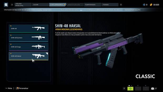 El rifle de Rin, como las otras armas de personaje, tienen varios niveles, cada uno de ellos con habilidades concretas.