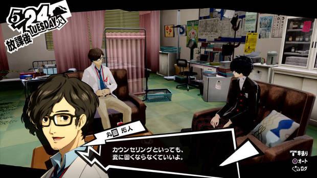 Takuto es un nuevo confidente que entra en el instituto tras el primer incidente de los Phantom Thieves.