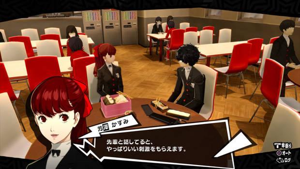 Se ha retocado la historia original lo mínimo para introducir a Kasumi, que parece tener una relación complicada con los Phantom Thieves.