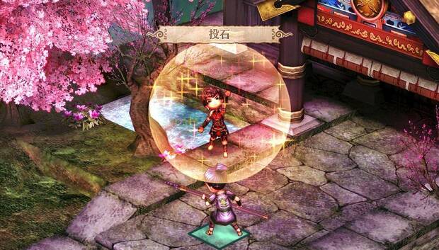 God Wars será uno de los títulos Tactical RPG más solicitados de esta primavera.