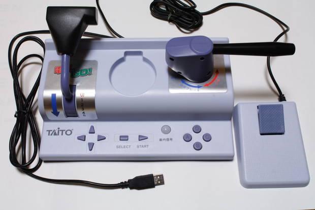 Los mandos y periféricos de videojuegos más extraños 6
