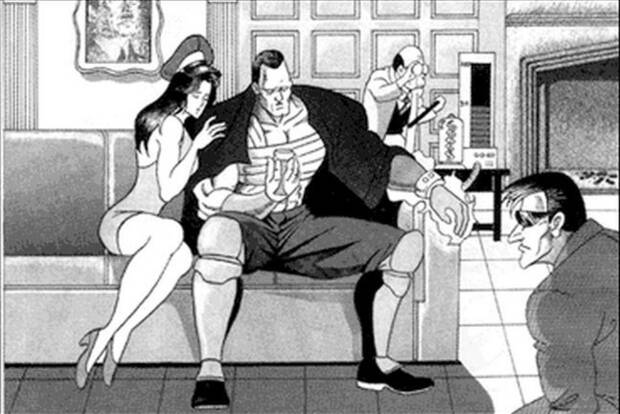 Sesión de Curiosidades: Volumen 15 4