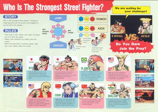 Los ocho luchadores seleccionables de Street Fighter II, en toda su gloria.