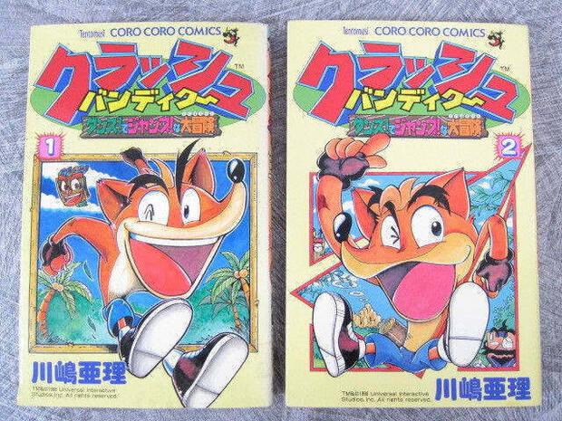 Dos décadas de Crash, 20 años de curiosidades