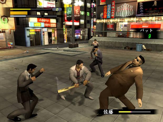 'Yakuza' (2005).