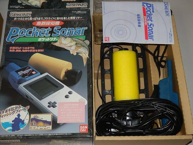 Los perif�ricos m�s extra�os de la historia 1