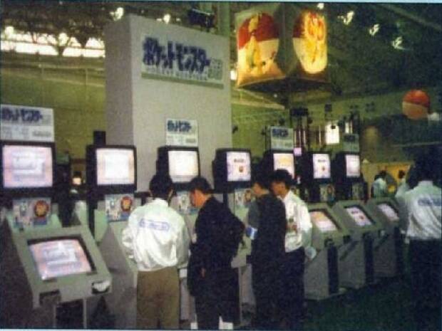 La versión en desarrollo de la que sacamos esta historia es la que se pudo jugar en el Spaceworld de 1997, muy, muy diferente de la versión final.