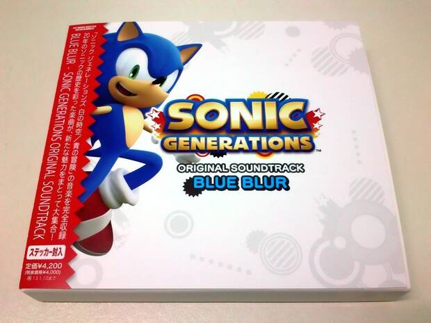 Los spin card, un cartoncito que cubre la caja del CD, son muy habituales en Japón, tanto en los videojuegos como en los CD de música.