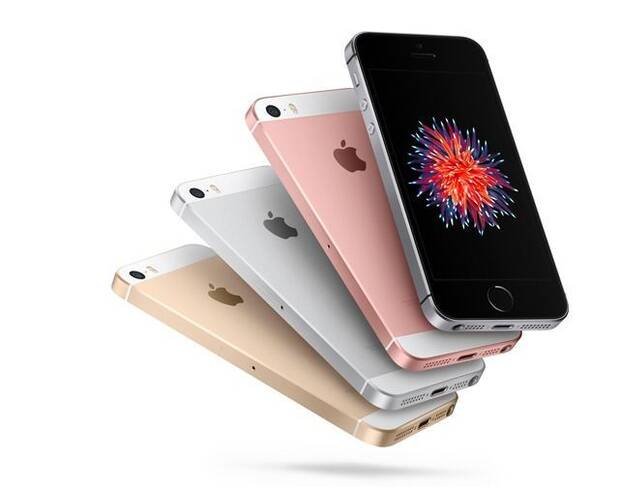 Keynote 2016: Las novedades de Apple