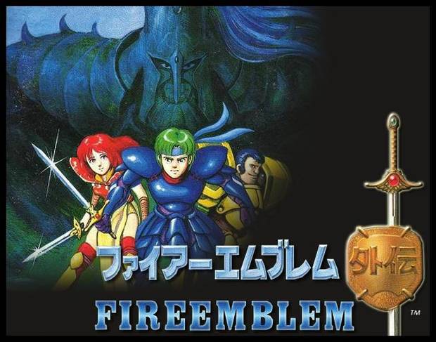 Especial Fire Emblem 3