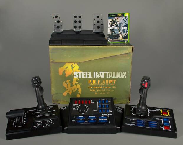 Los perif�ricos m�s extra�os de la historia 6