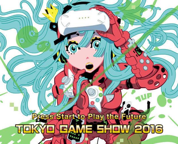 Las novedades del Tokyo Game Show 2016 