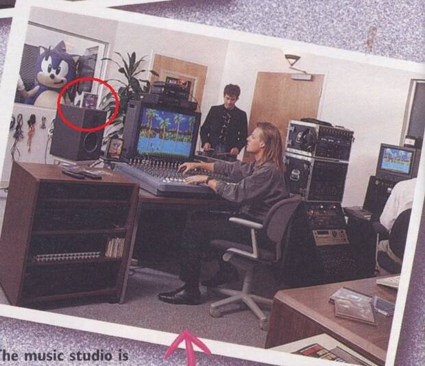 Sega publicó imágenes en las que se podía ver la caja de la demo, pero hasta ahora nunca había sido identificada.