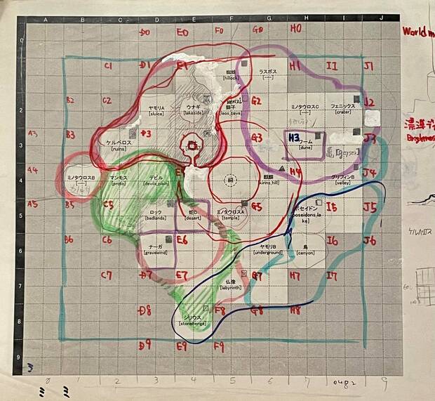 Una versión igualmente temprana del mapa con la ubicación de los 24 colosos.