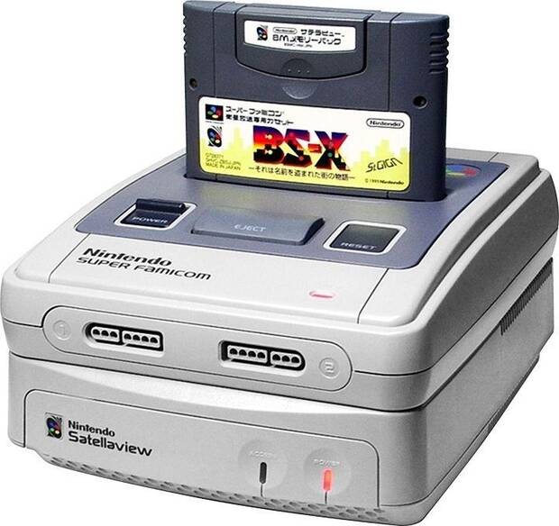 30 a�os de Dragon Quest: El rol m�s veterano y venerado 16