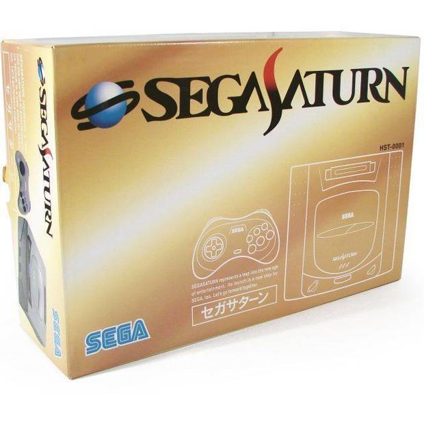 25 años de Sega Saturn: la historia de la consola de Sega 1