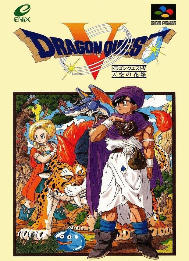30 a�os de Dragon Quest: El rol m�s veterano y venerado 18