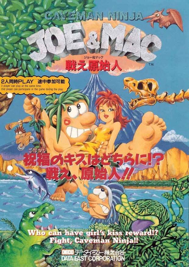 El flyer japonés, en toda su gloria.