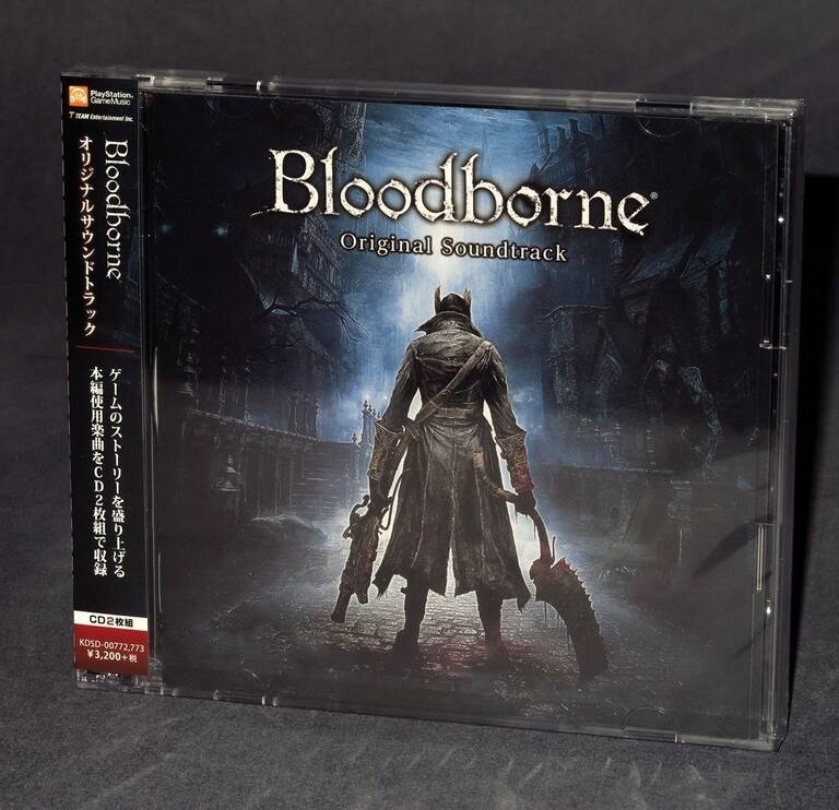 Bloodborne オリジナルサウンドトラック Bloodborne & The Old