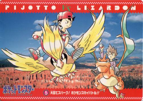 Sesión de curiosidades: Volumen 21