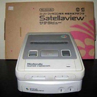 Los 100 juegos más importantes de la historia de Nintendo Vol. 1 (100-61) 9