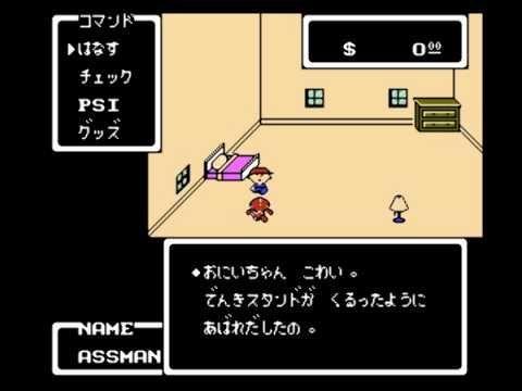 Los 100 juegos más importantes de la historia de Nintendo Vol. 1 (100-61) 23