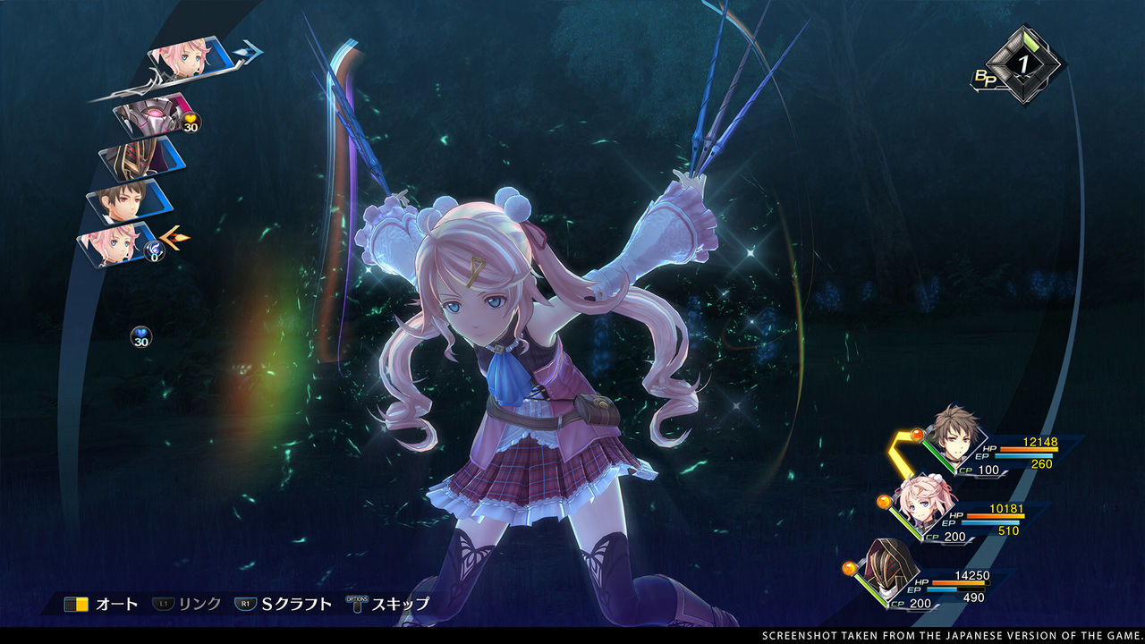 The Legend of Heroes: Trails into Reverie instal the new for ios