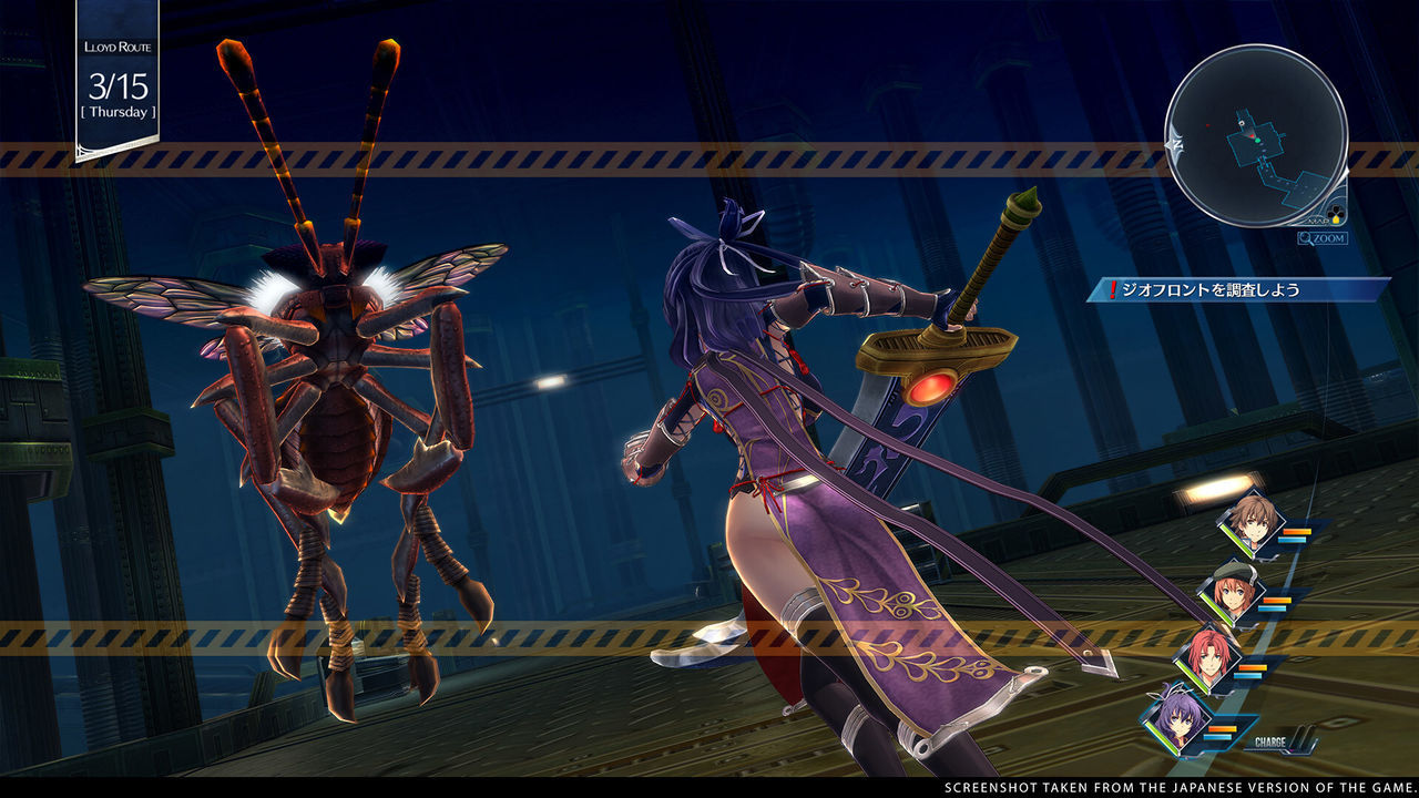 instal the new version for windows The Legend of Heroes: Trails into Reverie