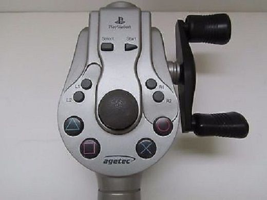 Cosas que sabes si creciste con una PlayStation 15