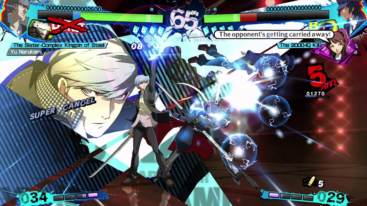 Persona 4 Arena Ultimax – Xbox 360 – PAL FR – NEUF Sous Blister
