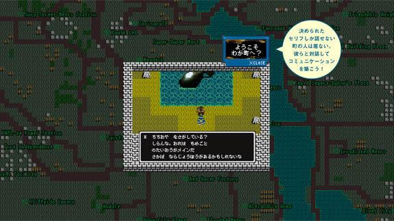 Demakes: Los juegos de hoy hace unas d�cadas (Vol. 1) 16