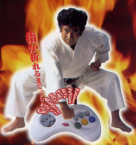 25 años de Sega Saturn: la historia de la consola de Sega 4