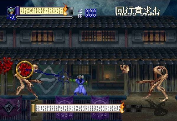 25 años de Sega Saturn: la historia de la consola de Sega 7